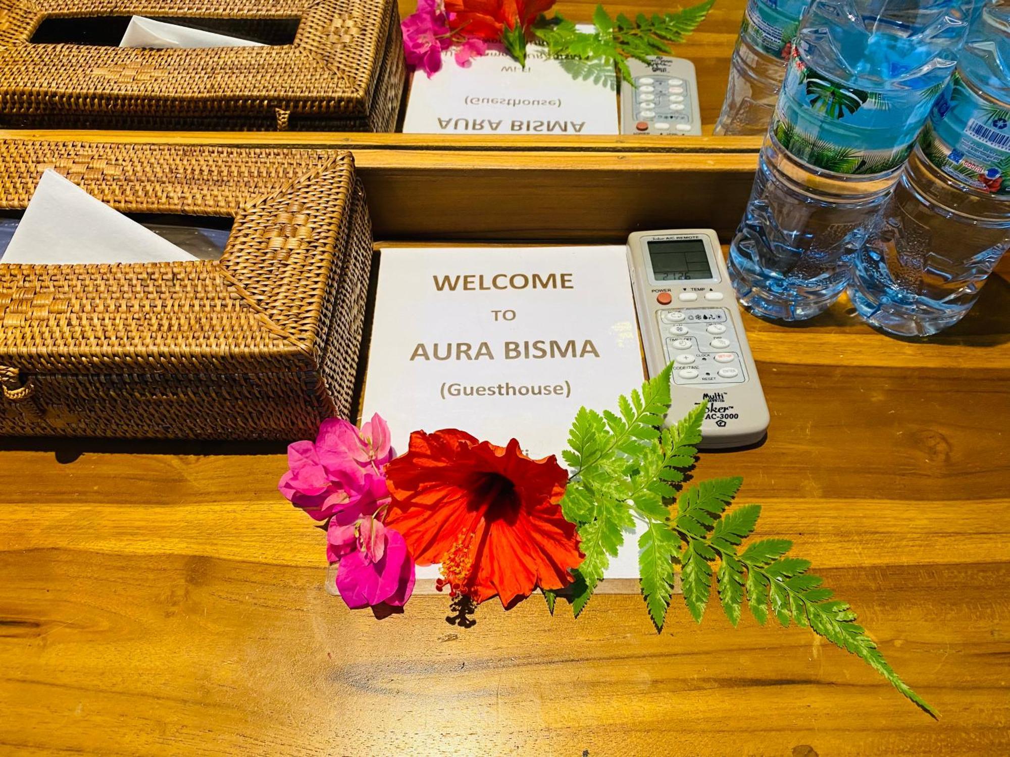 Aura Bisma Guesthouse Ubud  Exterior photo