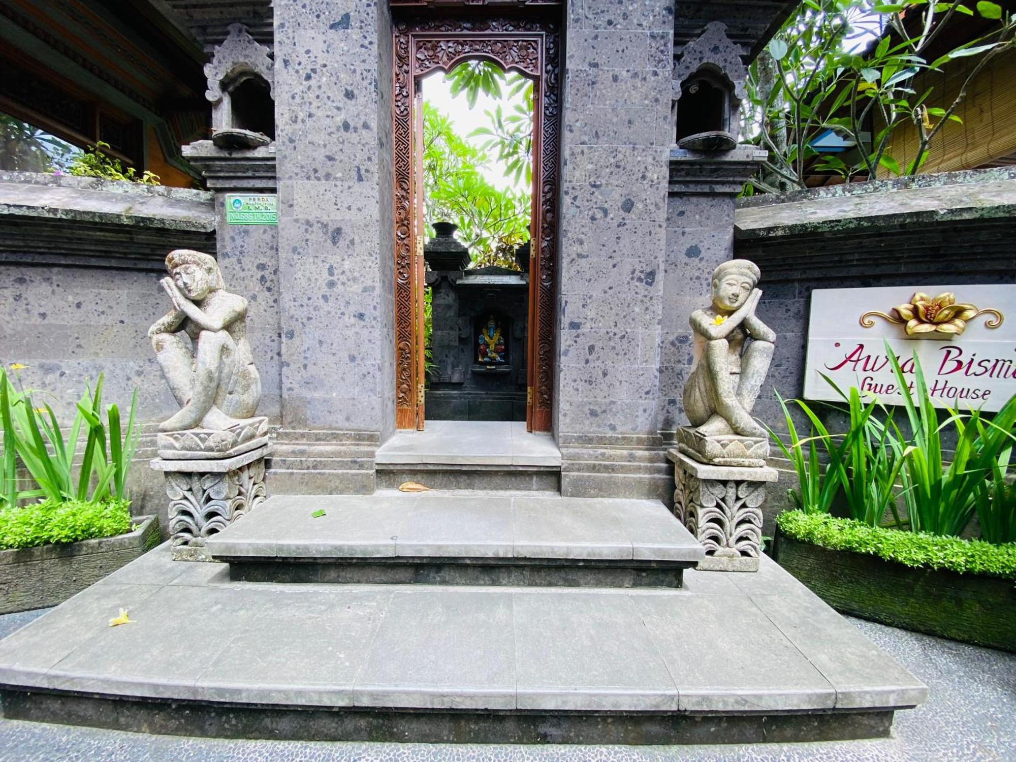 Aura Bisma Guesthouse Ubud  Exterior photo